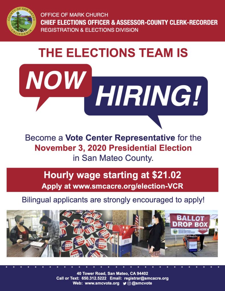 The Elections Team is Hiring for November